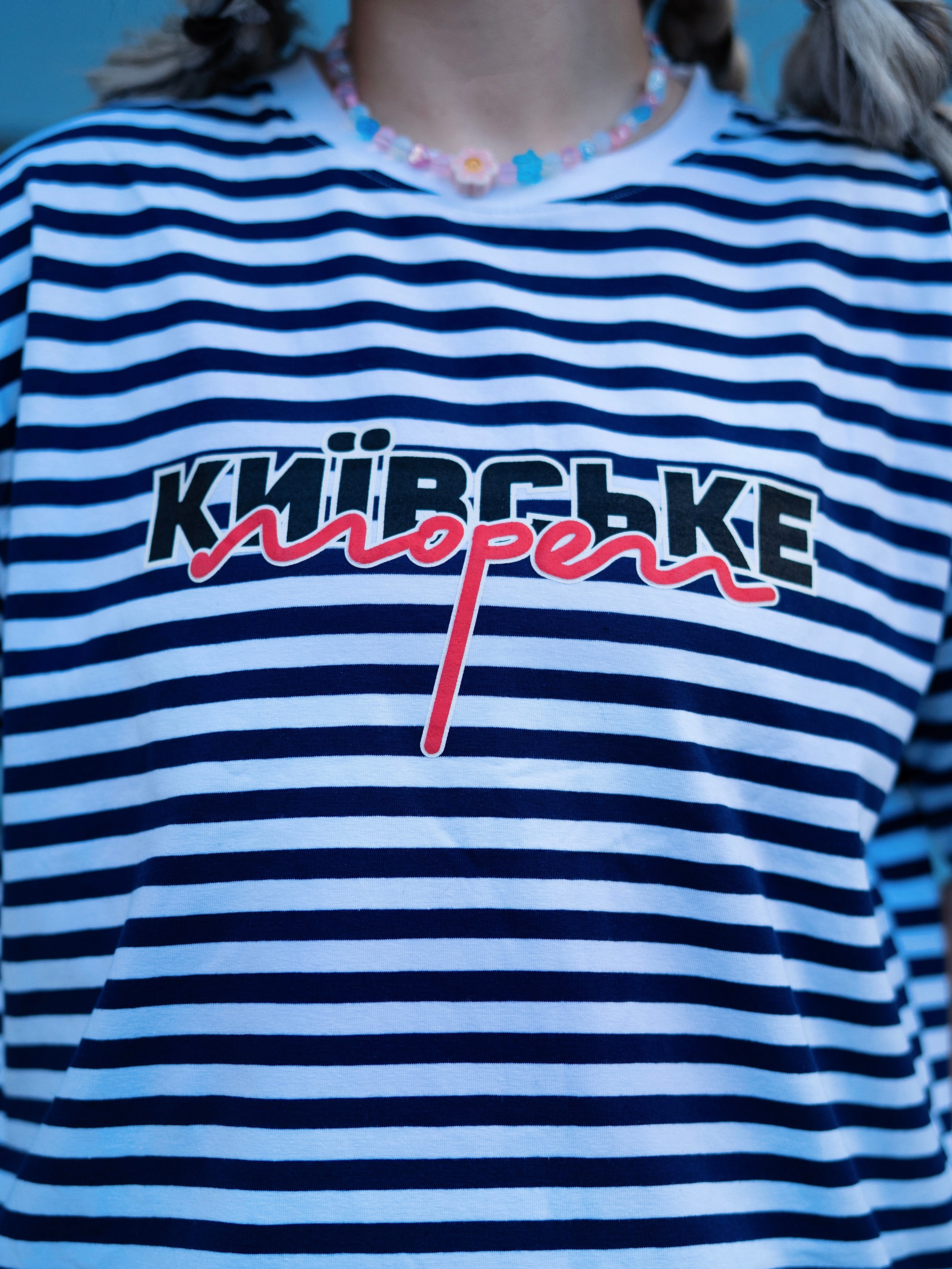Футболка "Київське море"