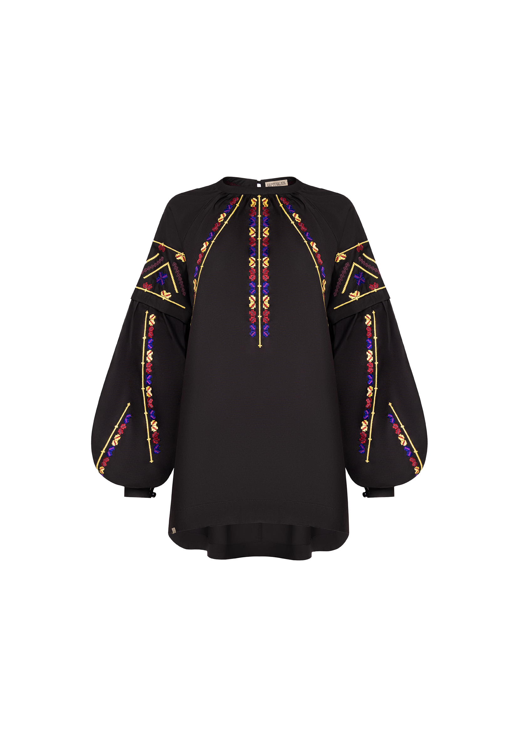 Carol “Mounted” shirt