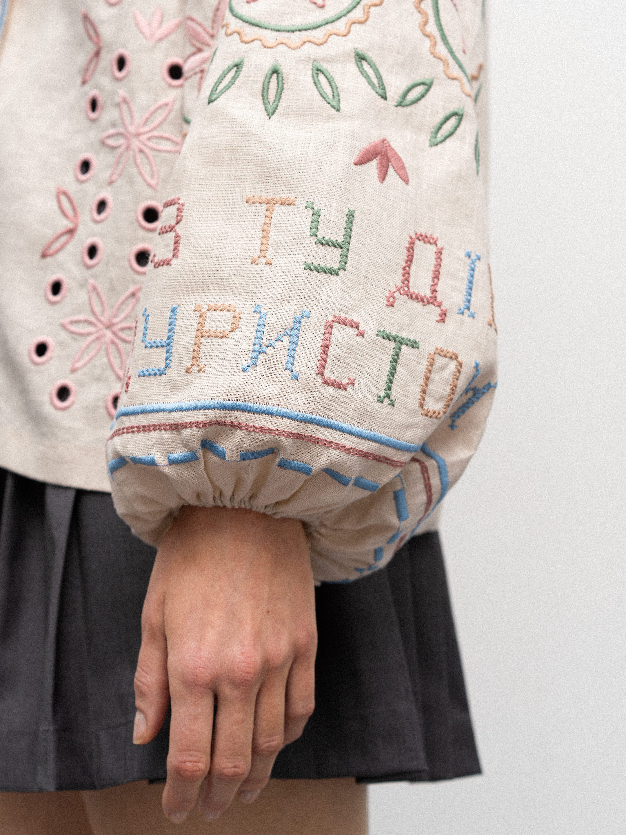 Сорочка “Бандура” бежева