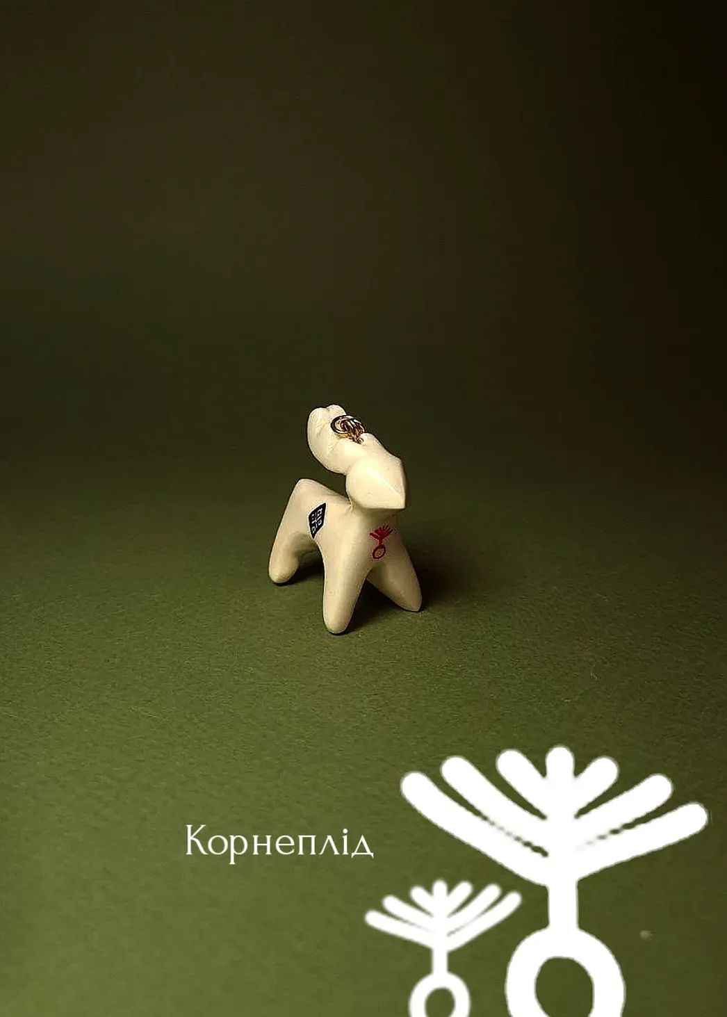 Fawn Pendant