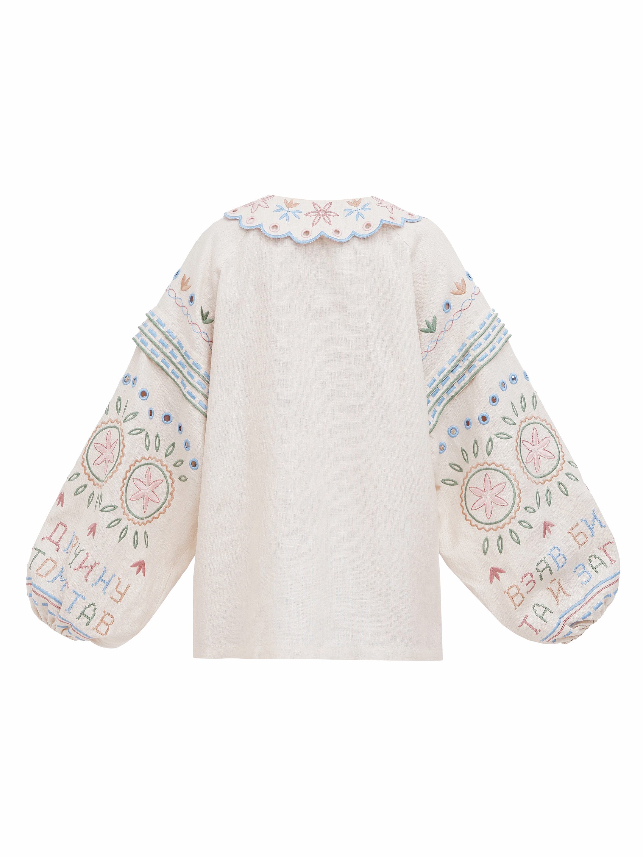 Embroidered beige linen shirt with a collar Bandura