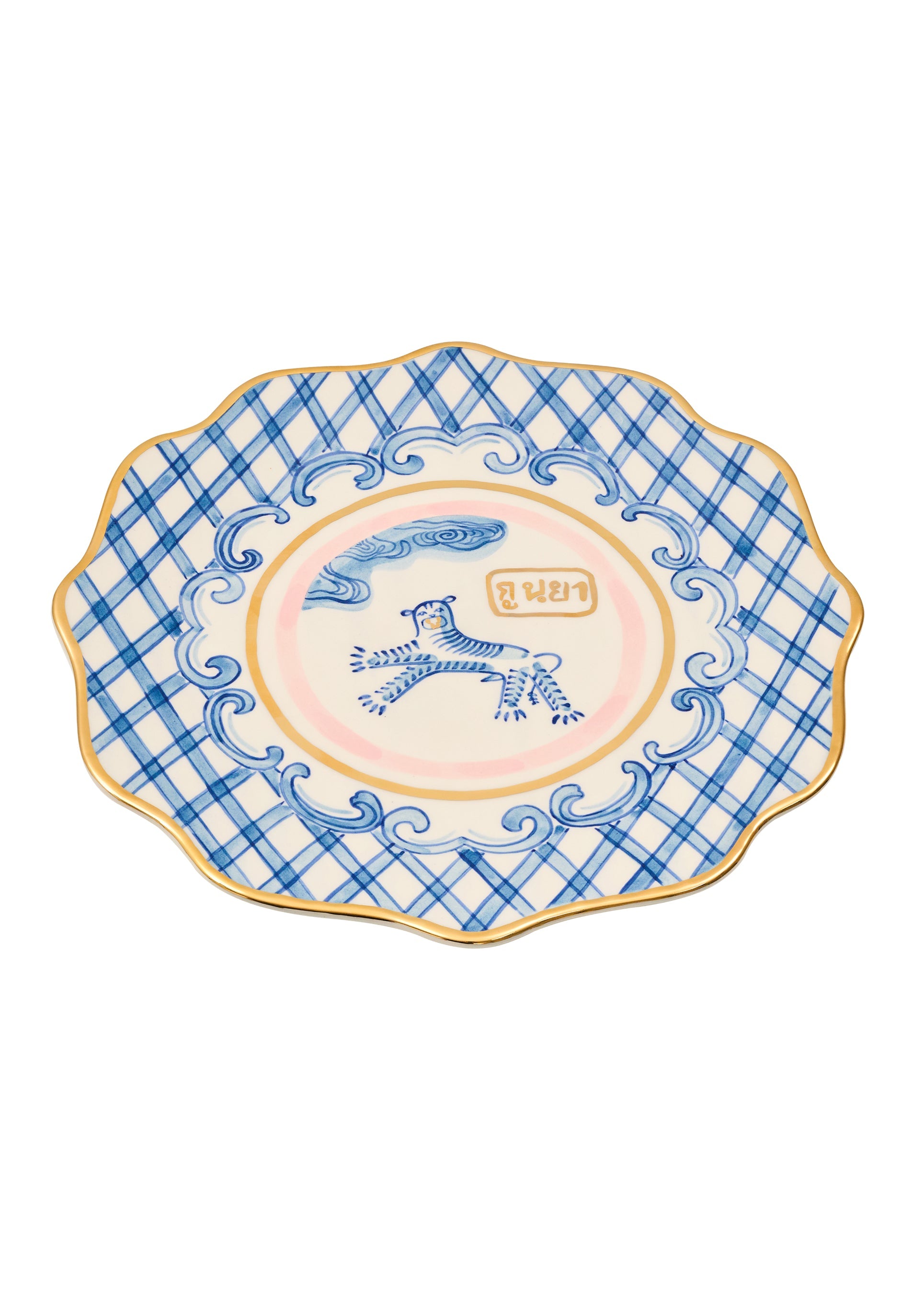 Scallop Plate with Tiger GUNIA x Pryvity