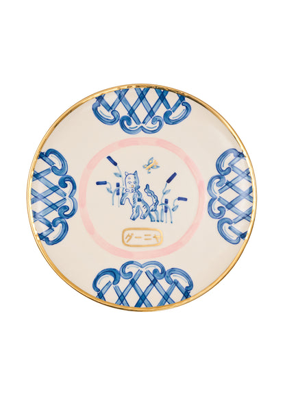 Round Plate with Cat GUNIA x Pryvity