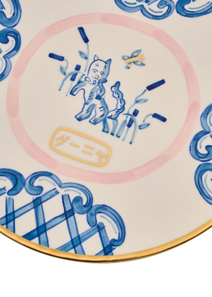 Round Plate with Cat GUNIA x Pryvity