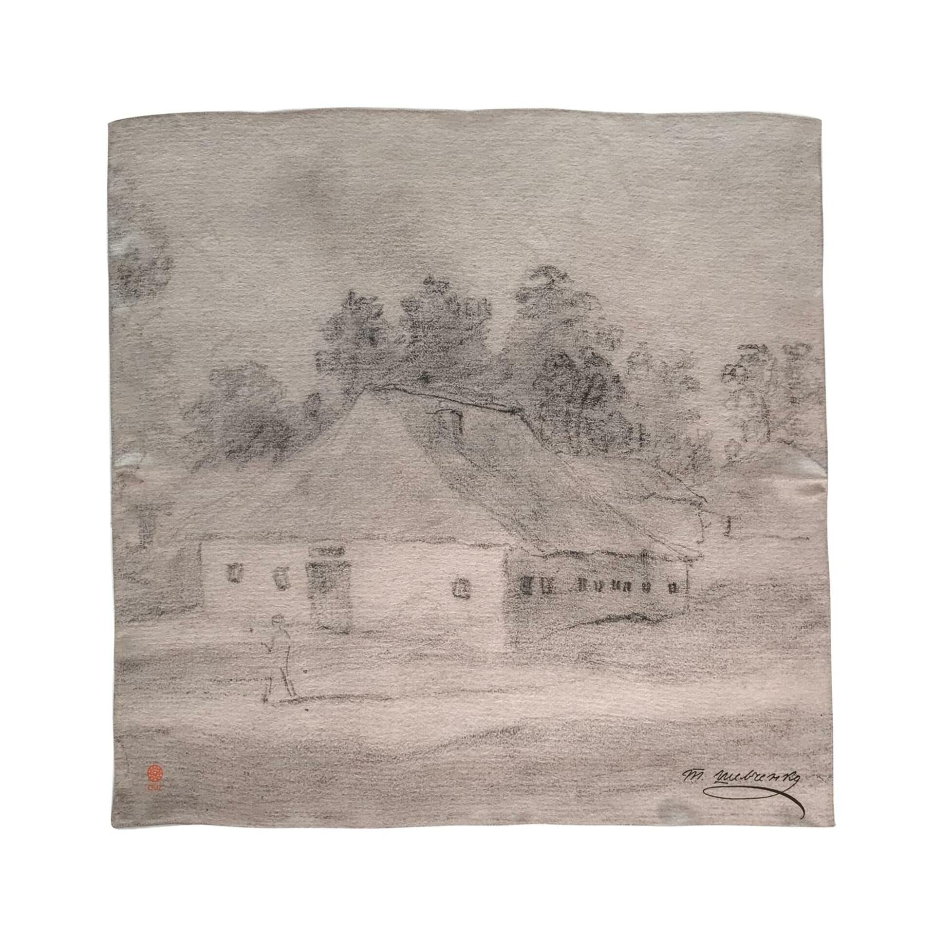 Silk handkerchief "In Ukraine, 1845"