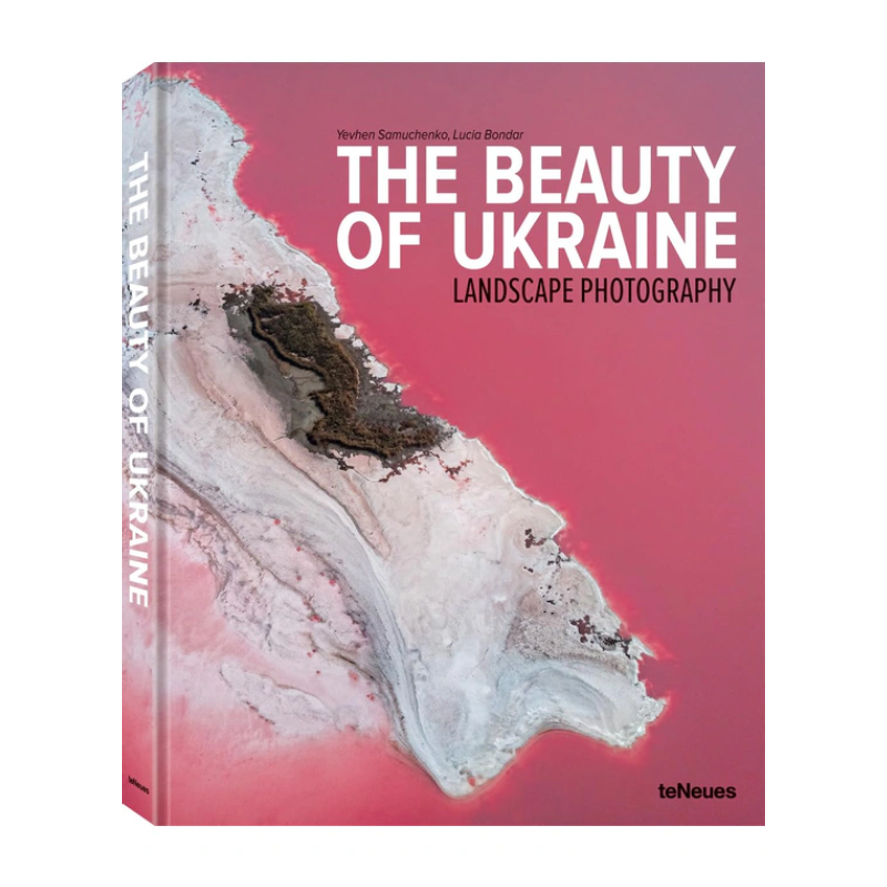 The Beauty of Ukraine. Landscape Photography