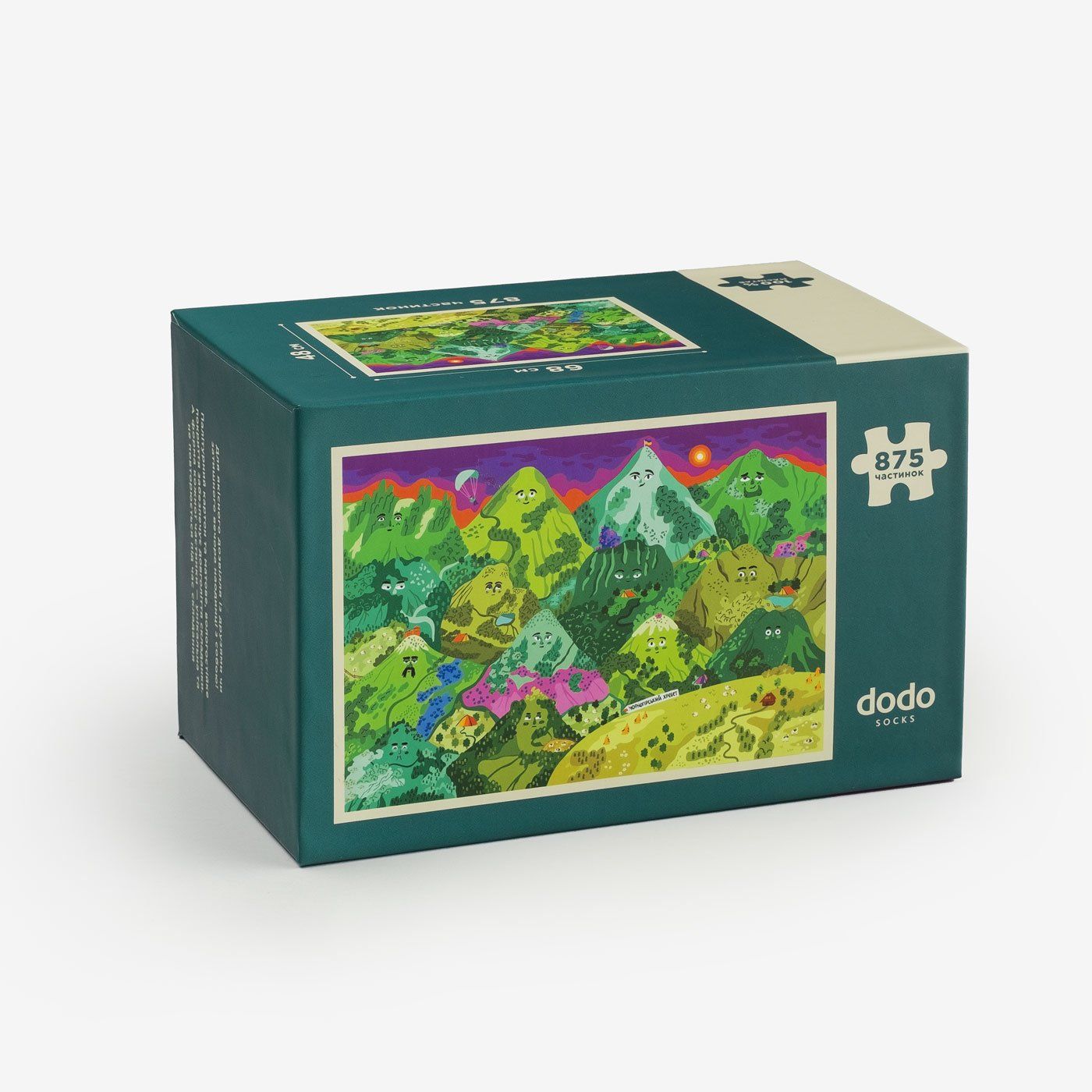 Puzzle Chornohora 875 pieces