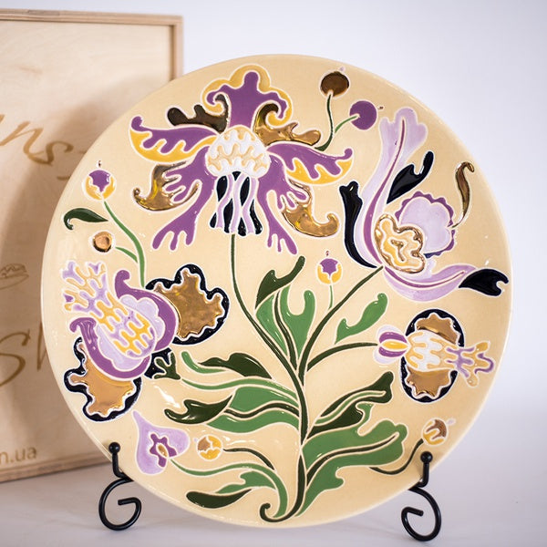 Plate HETMANS'KA purple with gold