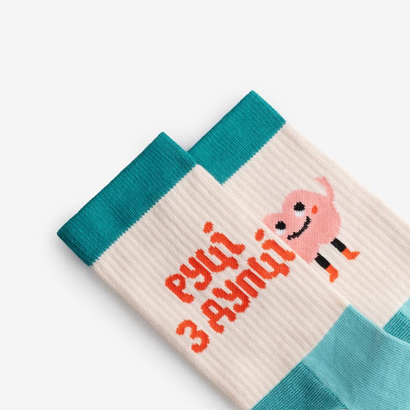 Butthead Socks NEW