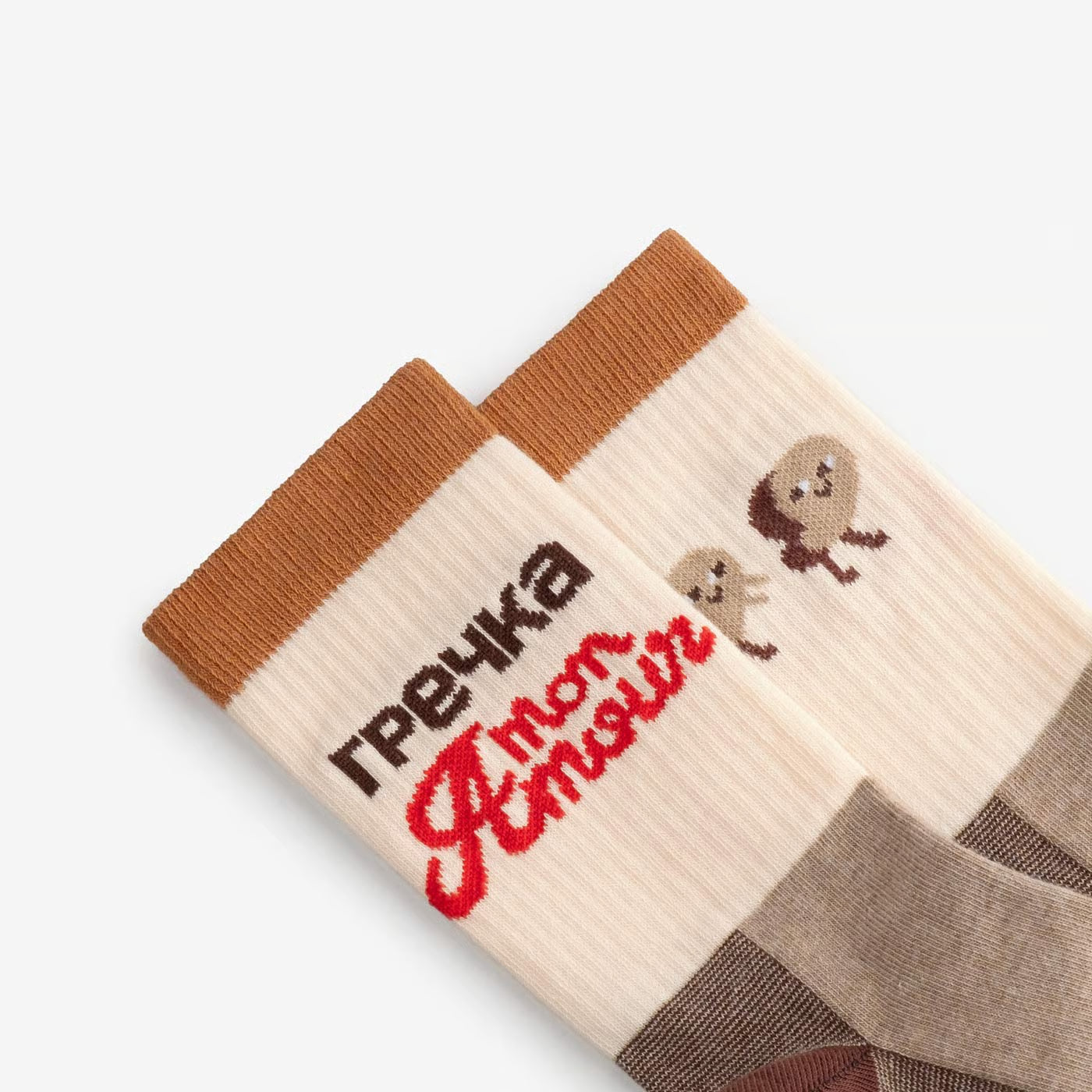 Buckwheat Socks
