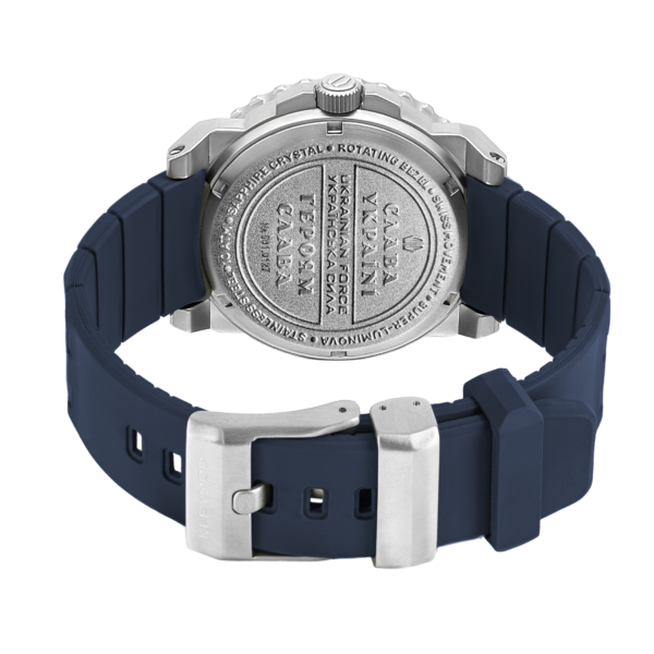 Men's watch KLEYNOD Ukrainian Force, КT-512.SL S