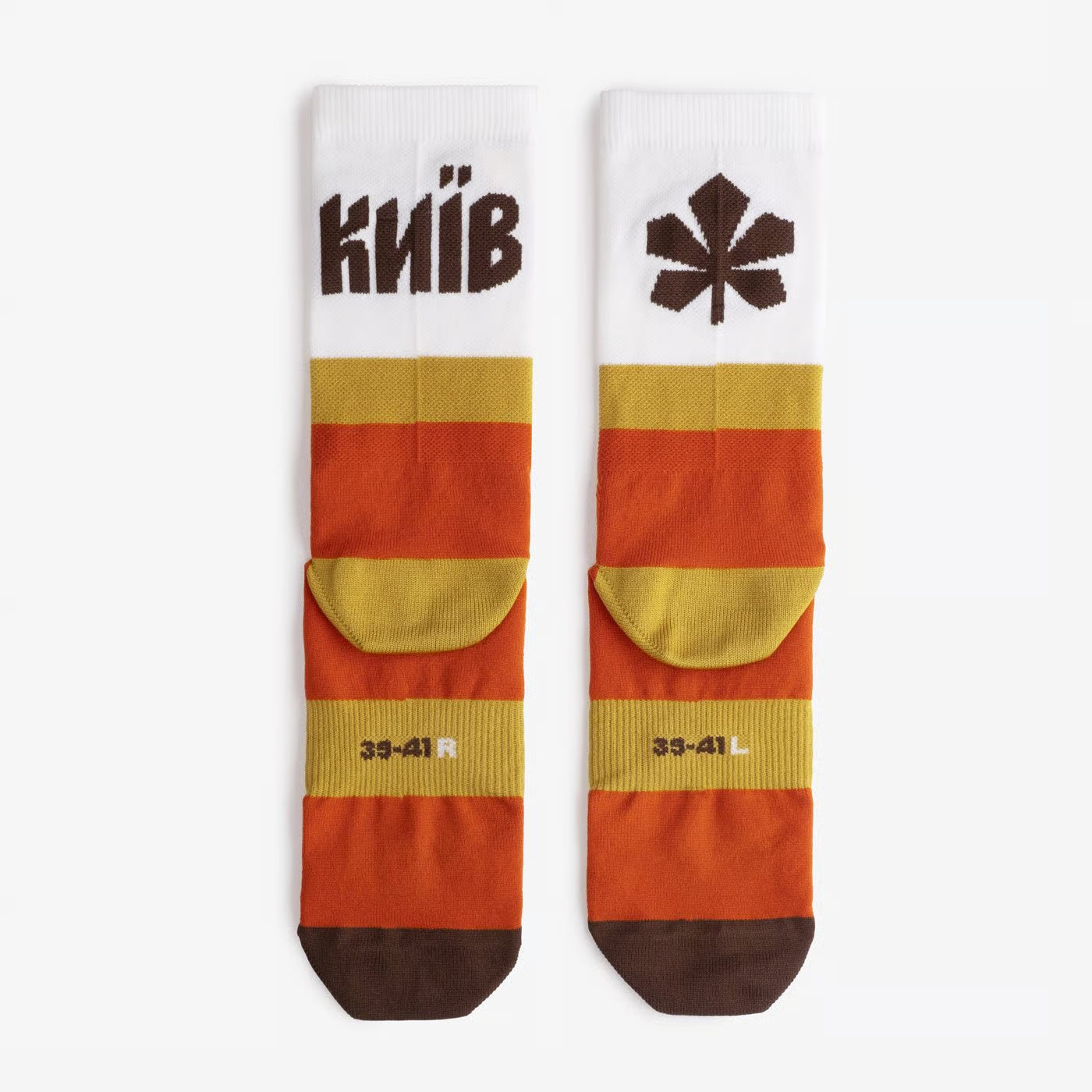 Kyiv Cycling Socks