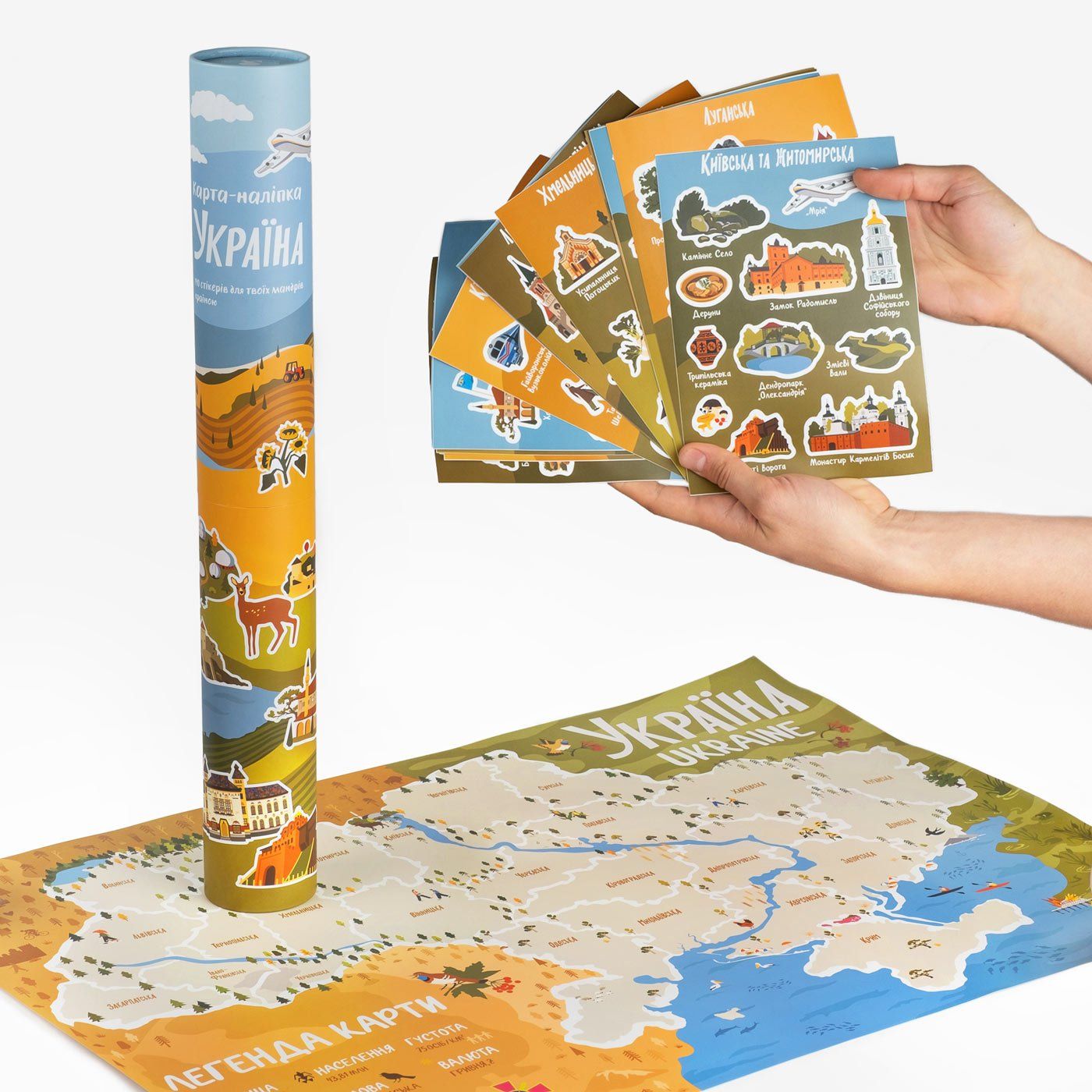 Sticker Map Ukraine 140 pieces