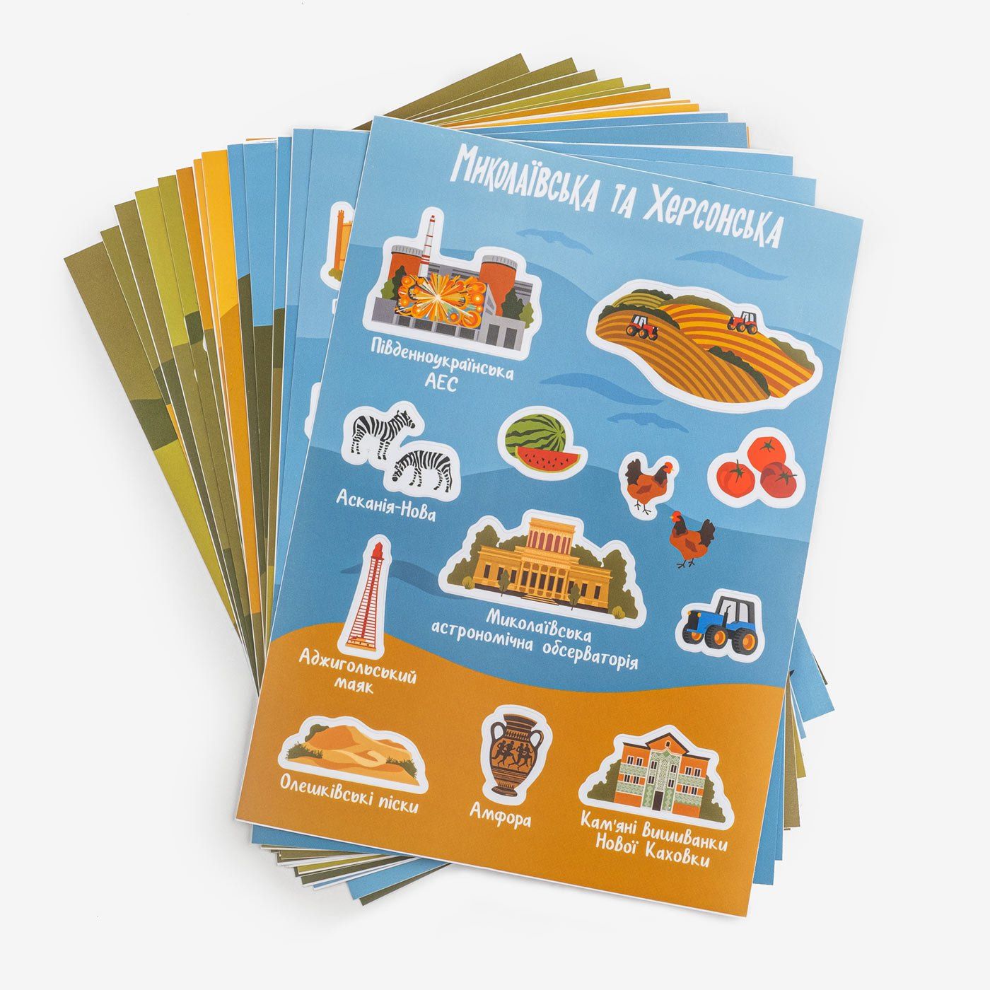 Sticker Map Ukraine 140 pieces