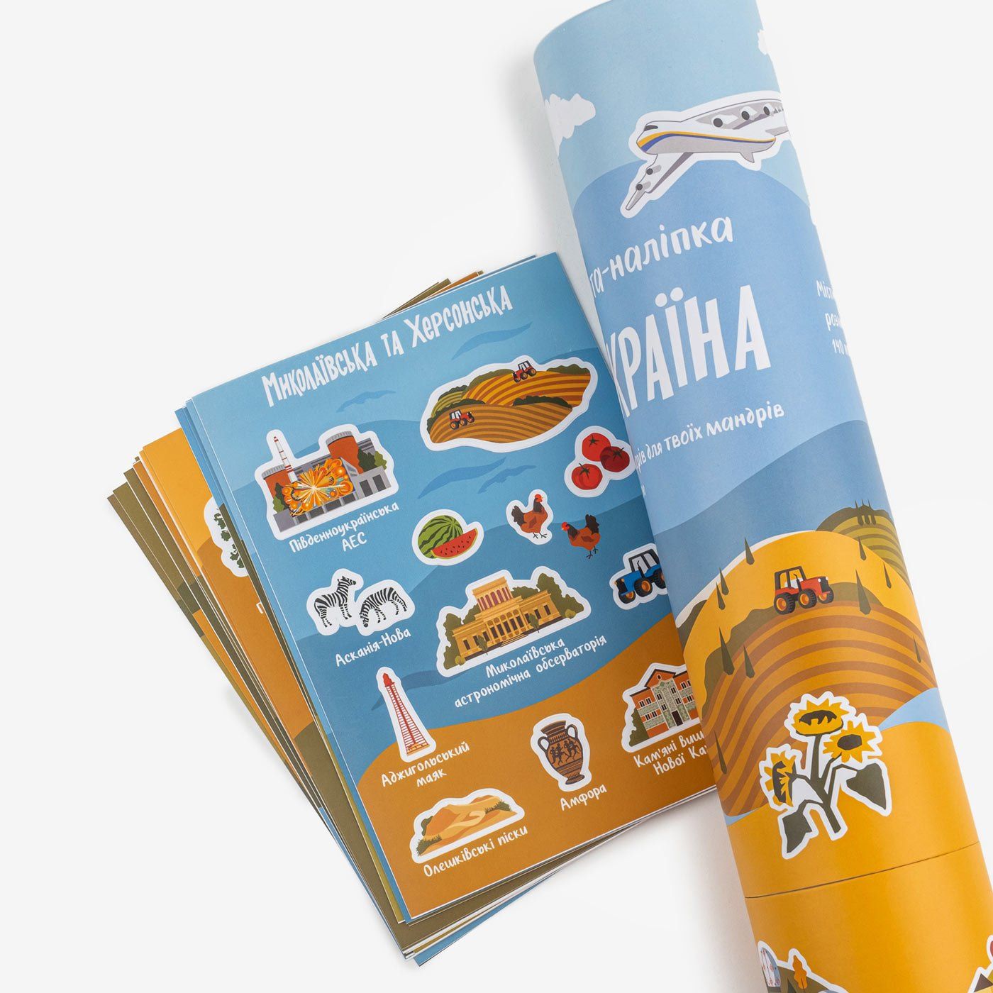 Sticker Map Ukraine 140 pieces