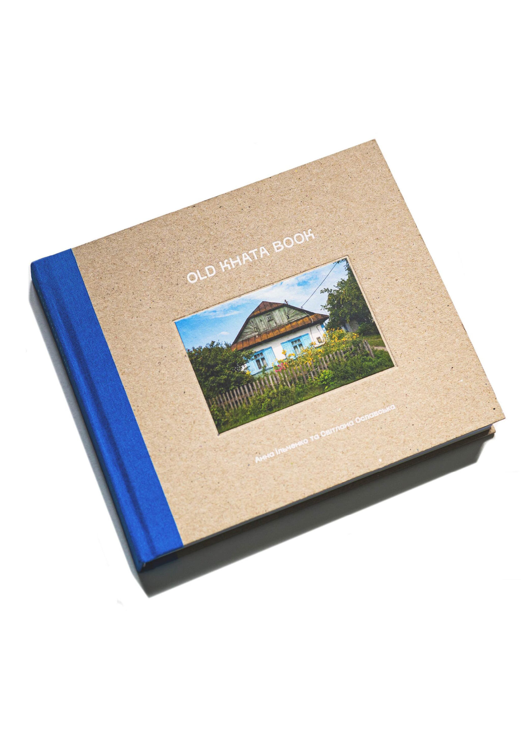 OLD KHATA BOOK. A PHOTO BOOK ABOUT HOUSES AND PEOPLE