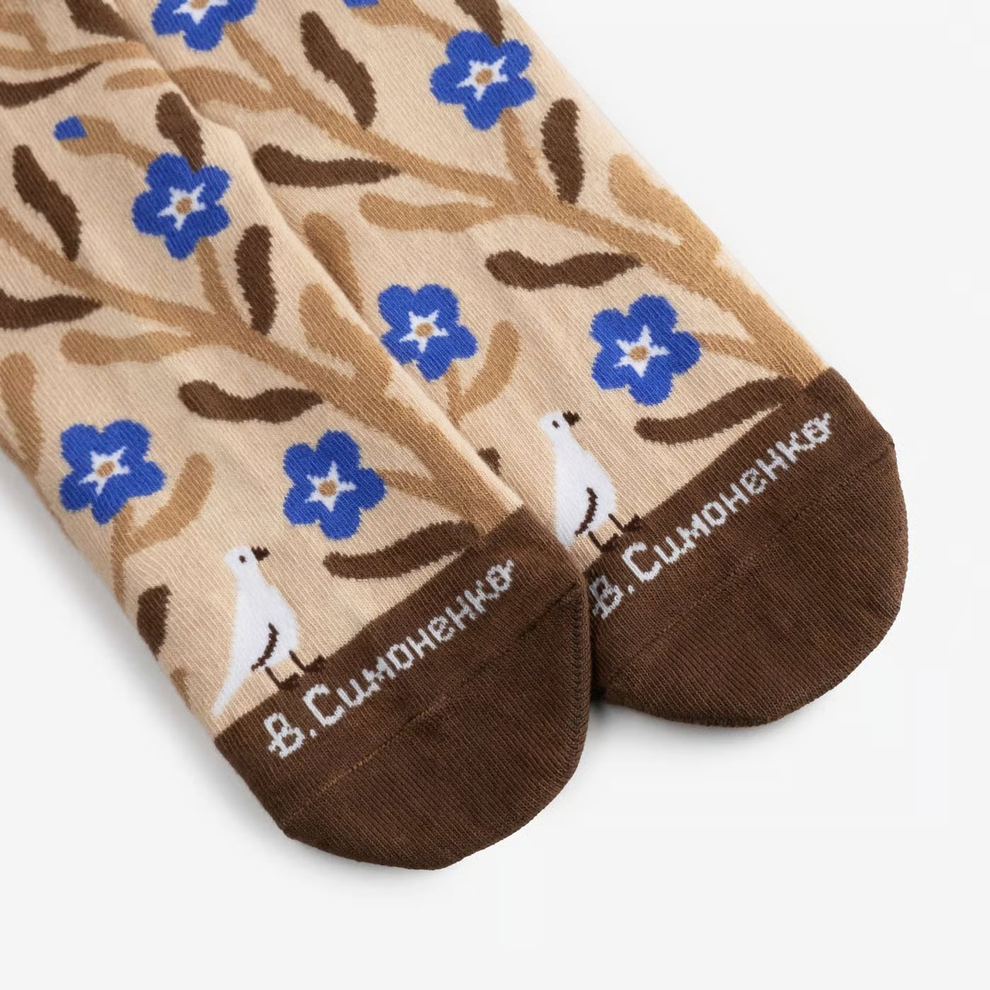 Hurry to Love Socks