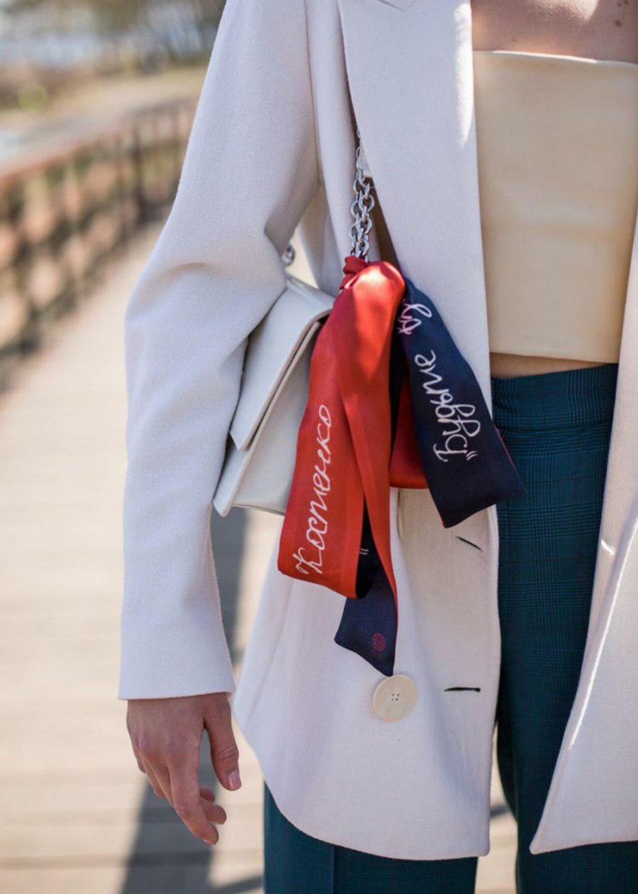 Twilly «Be mutually beautiful», bicolor