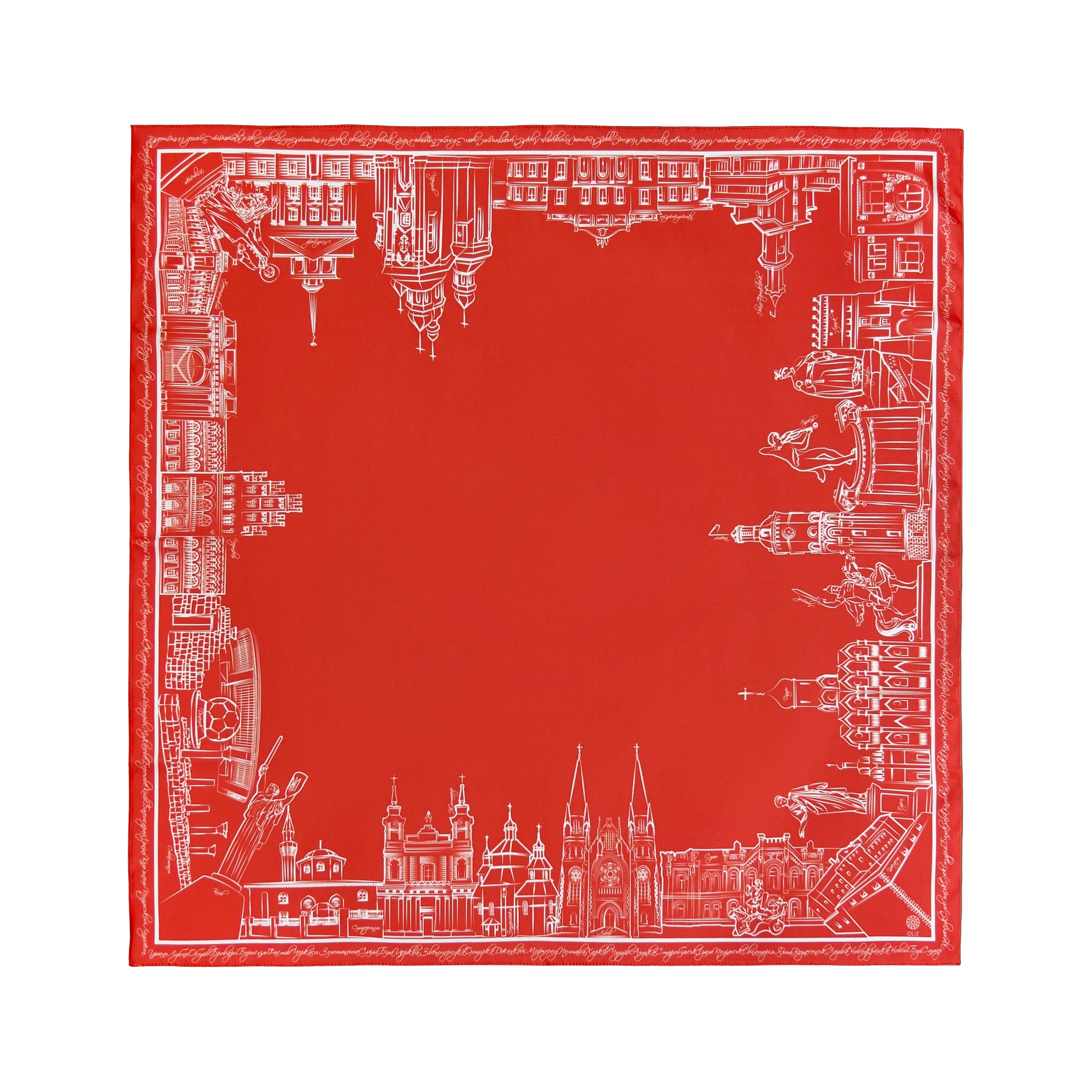 Scarf "Architectural Landmarks of Ukraine" (red)