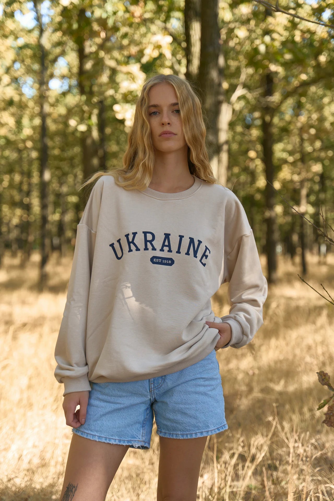 Beige sweatshirt "Ukraine 1918"