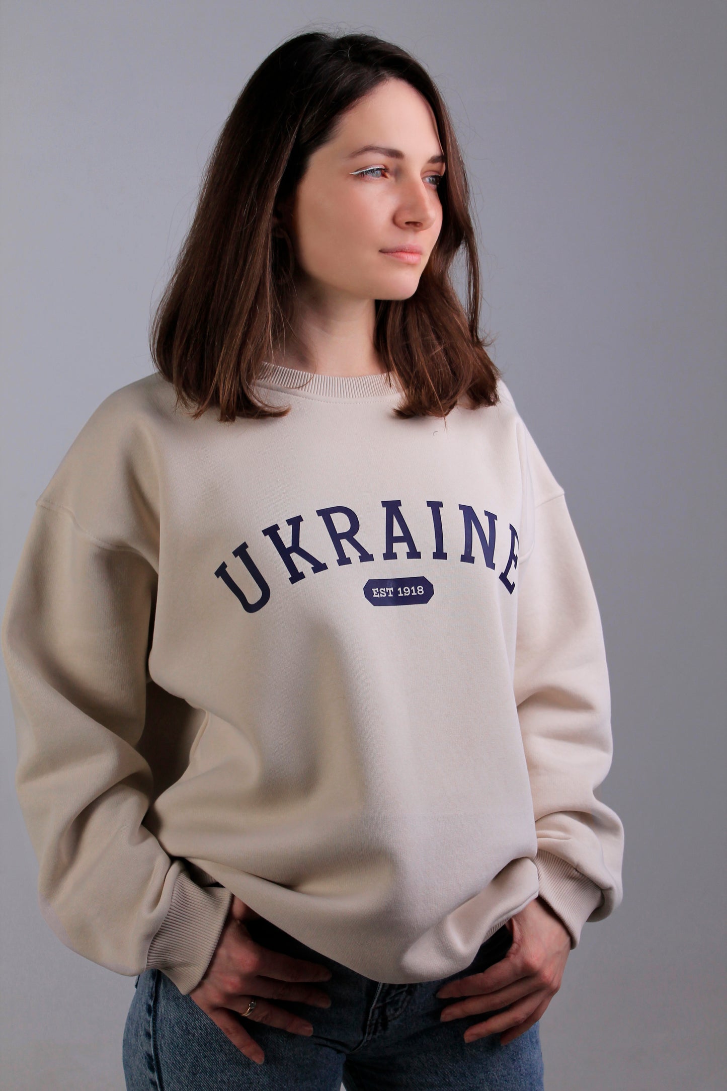 Beige sweatshirt "Ukraine 1918"