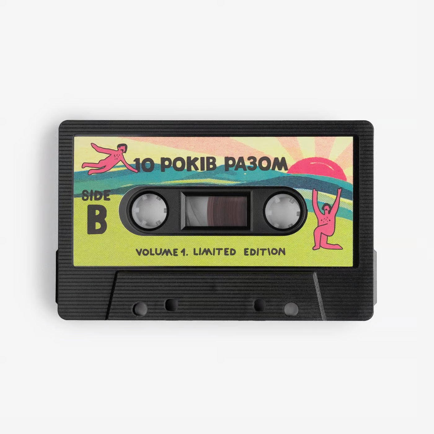 Dodo Socks Mixtape — Black