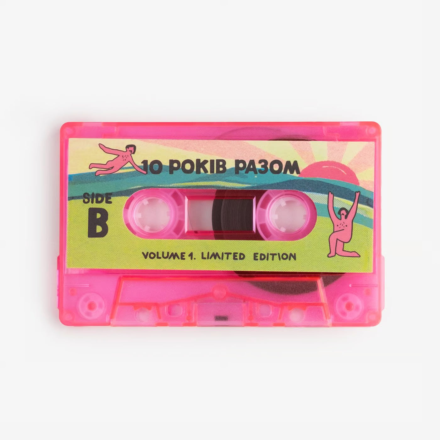 Dodo Socks Mixtape — Pink