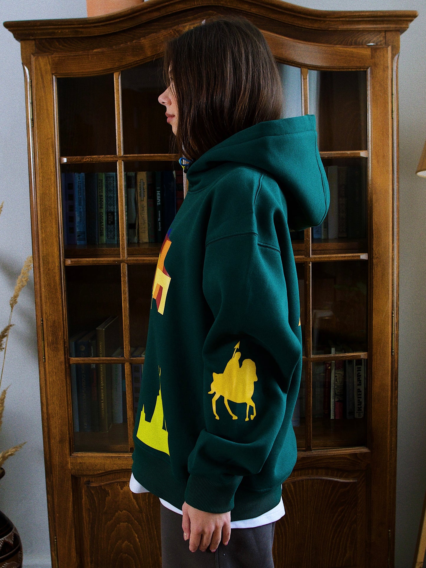 Hoodie "KHARKIV"