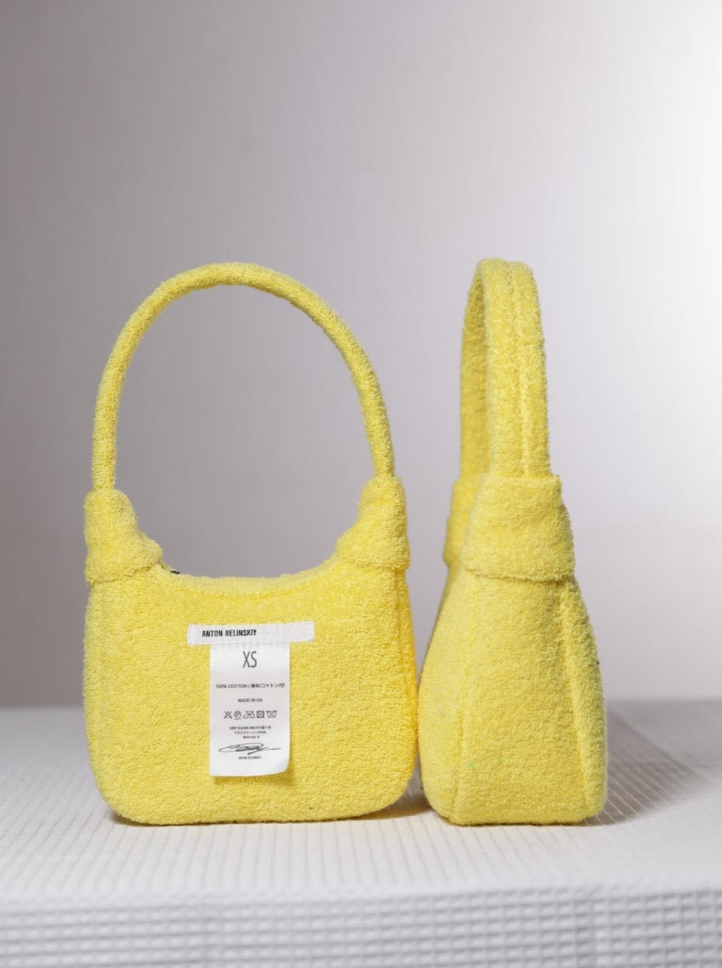 Towel bag (Yellow, Blue)
