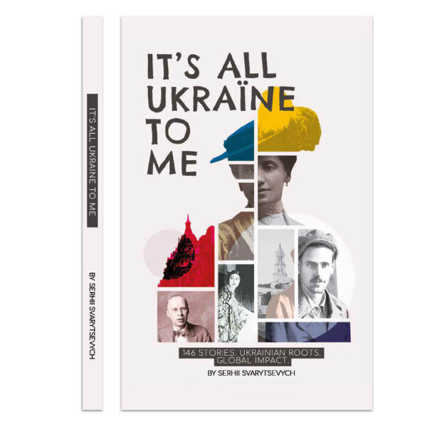 It’s All Ukraine To Me
