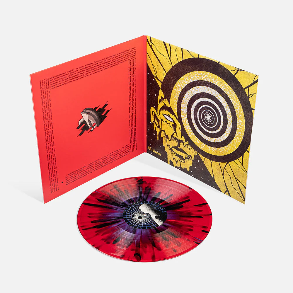 Kurgan – Biblioteka Strannykh Znan / Kvantovyi Surzhyk [LP] – Colored