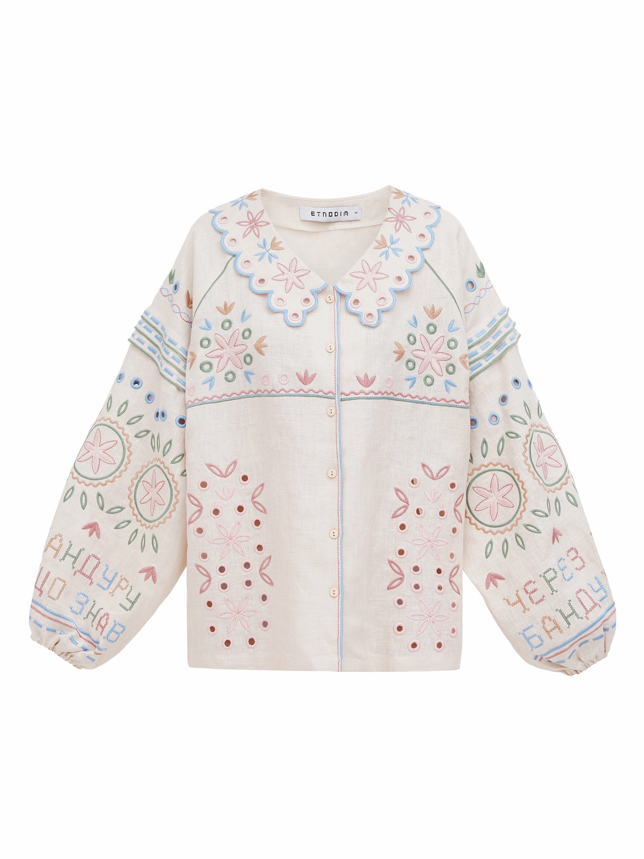 Embroidered beige linen shirt with a collar Bandura