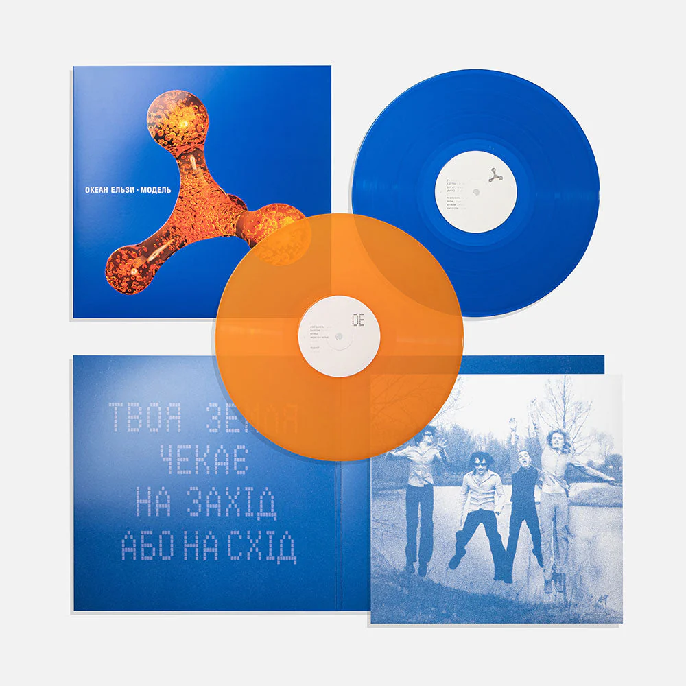 Okean Elzy – Model [2LP]