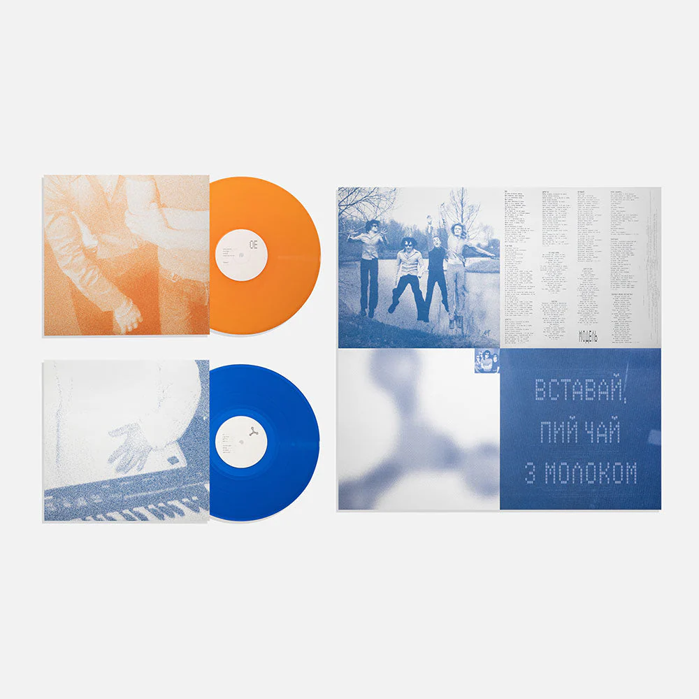 Okean Elzy – Model [2LP]