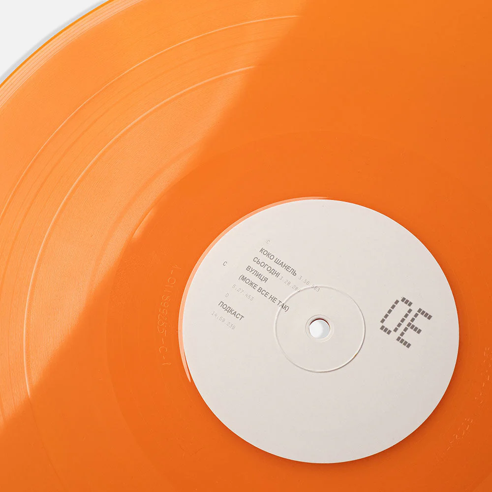 Okean Elzy – Model [2LP]