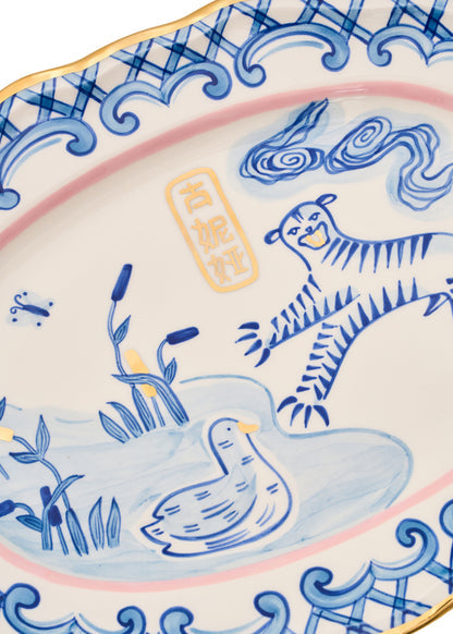 Oval Plate with Tiger GUNIA x Pryvity