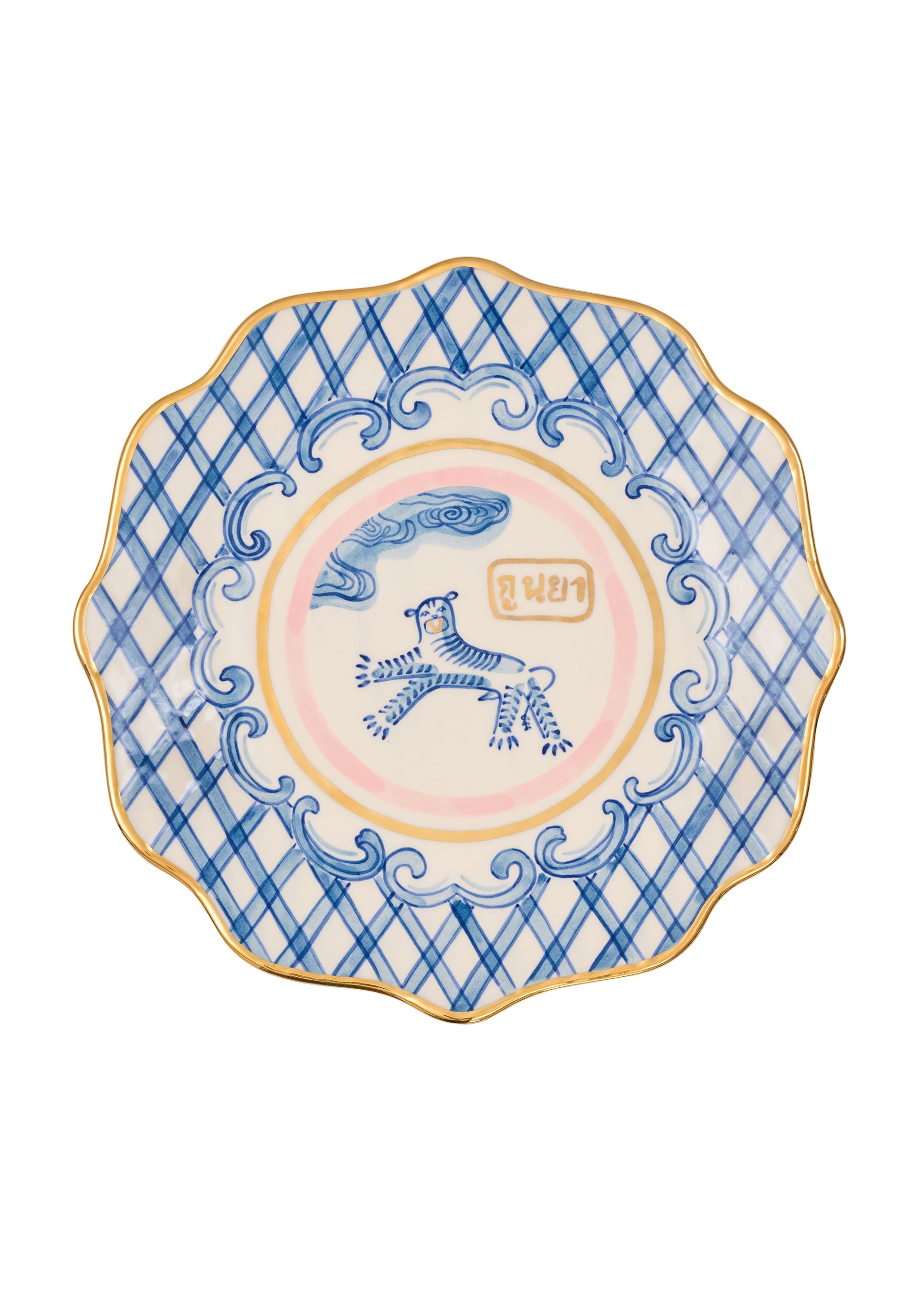 Scallop Plate with Tiger GUNIA x Pryvity