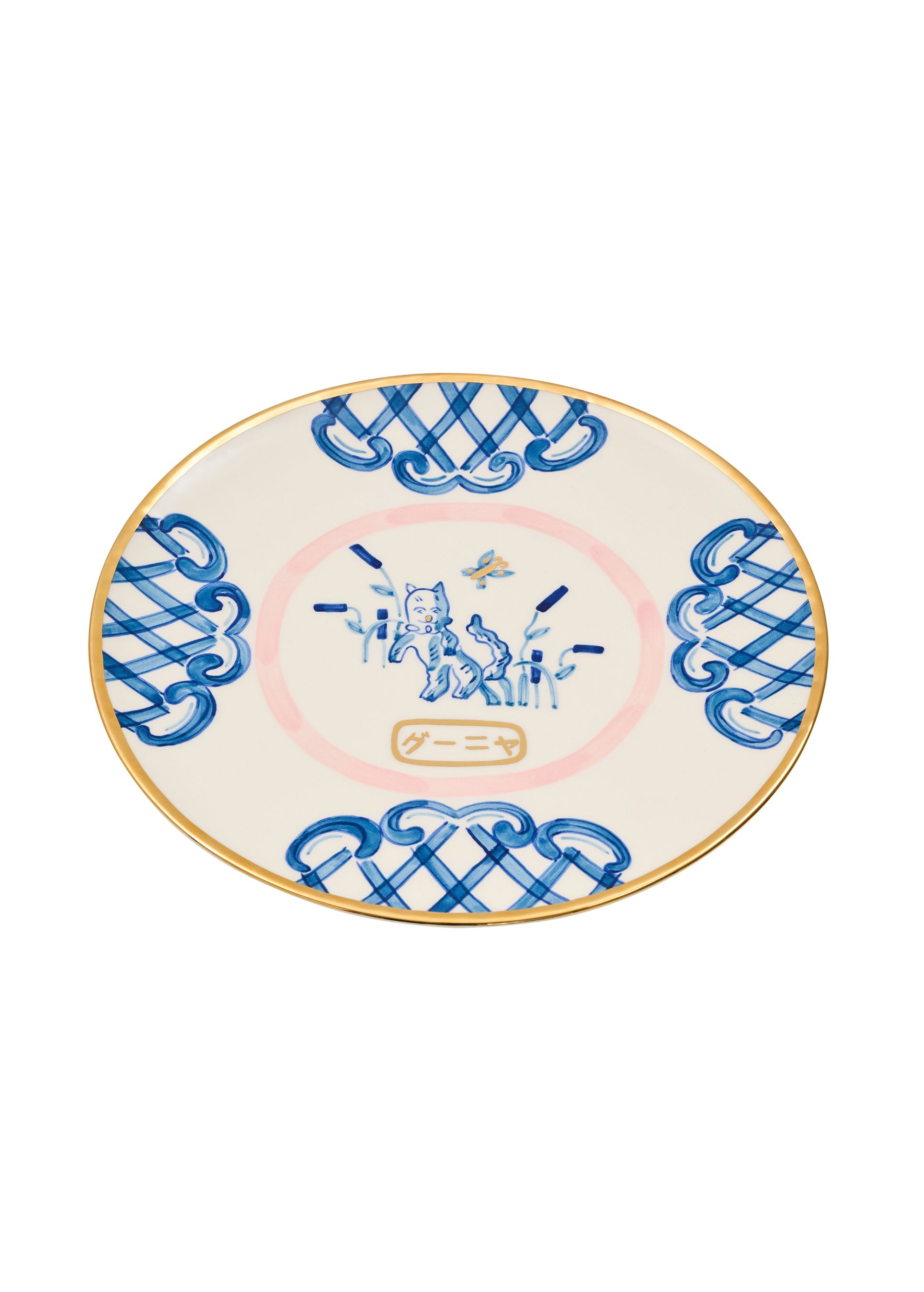 Round Plate with Cat GUNIA x Pryvity