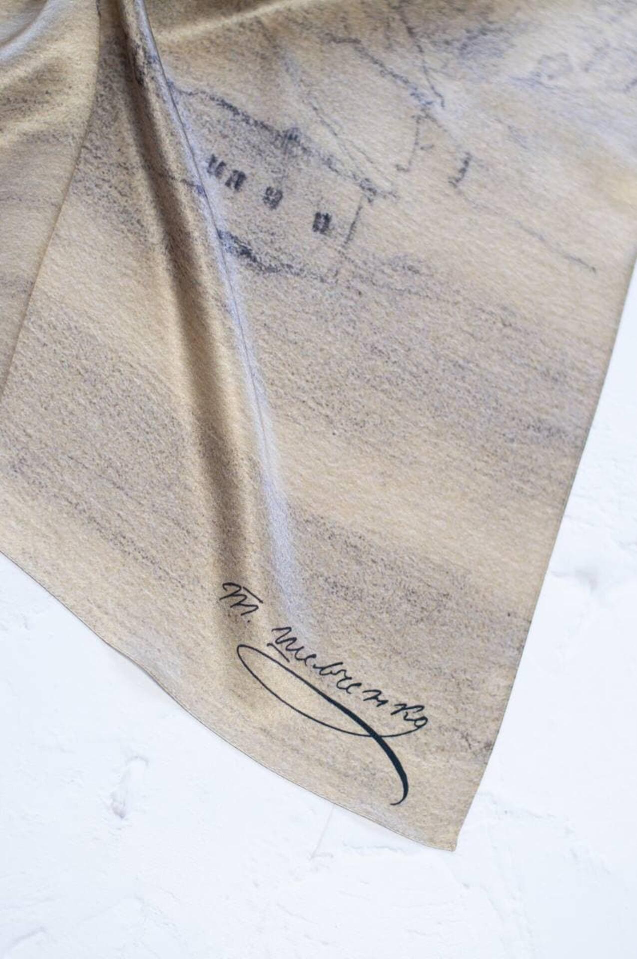 Silk handkerchief "In Ukraine, 1845"