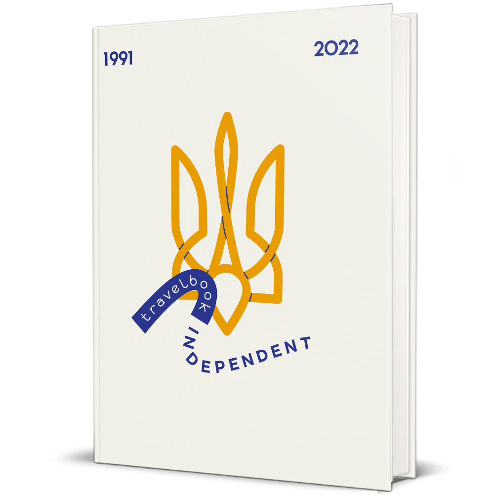 Travelbook. Independent