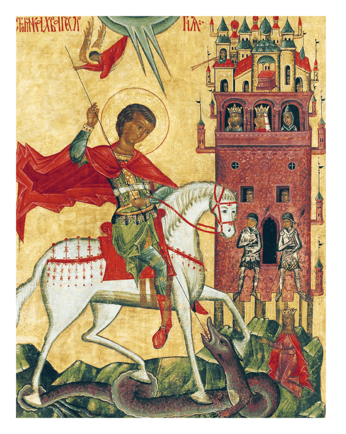 Treasures of Ukraine. A Nation′s Cultural Heritage