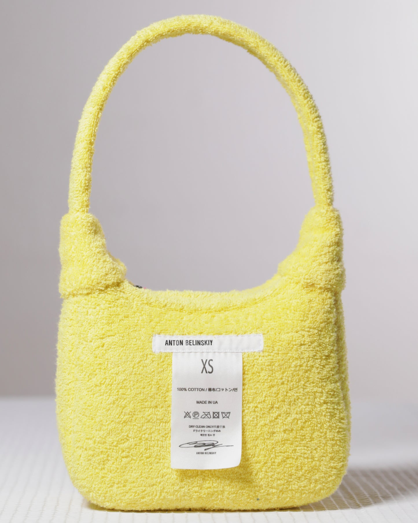 Towel bag (Yellow, Blue)