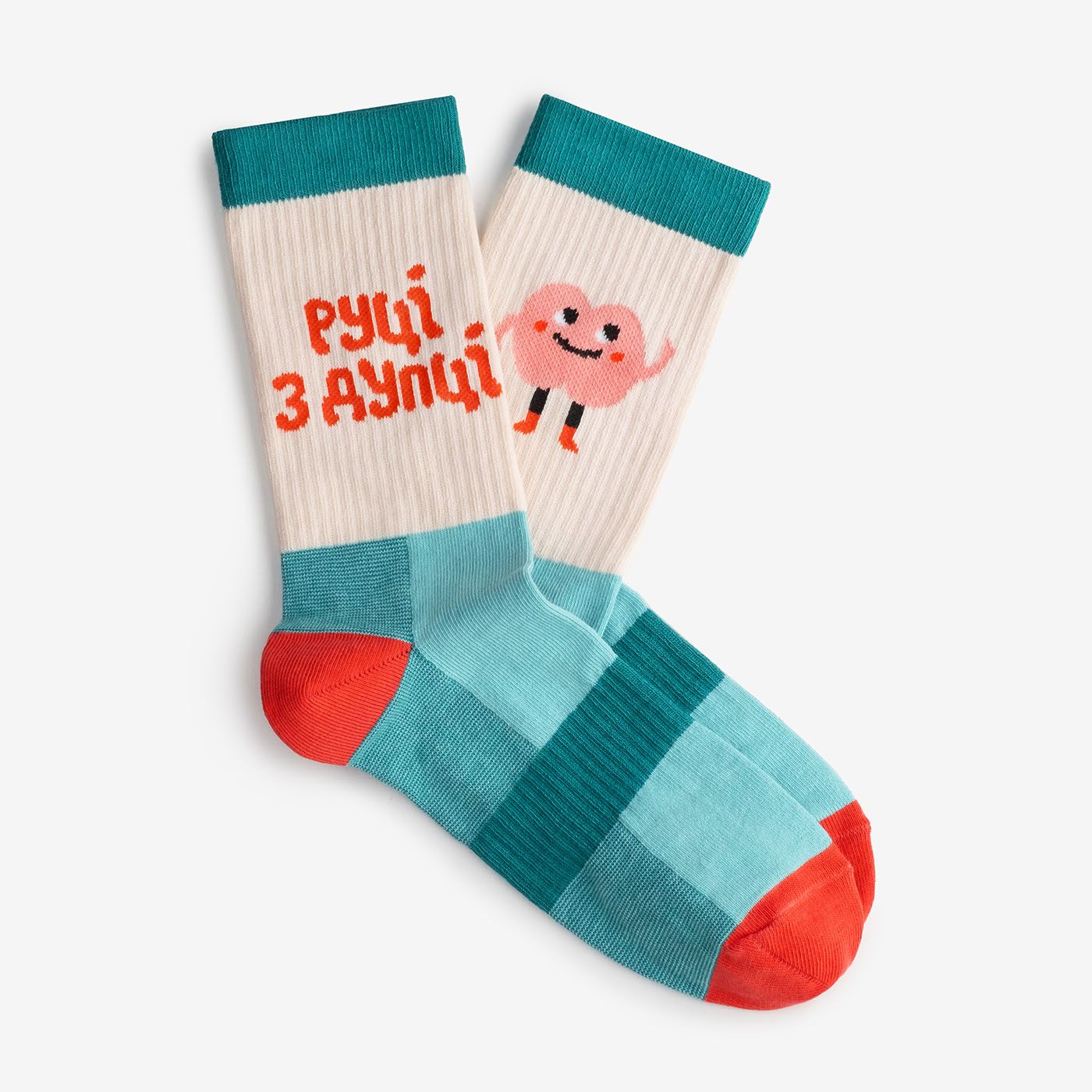 Butthead Socks NEW