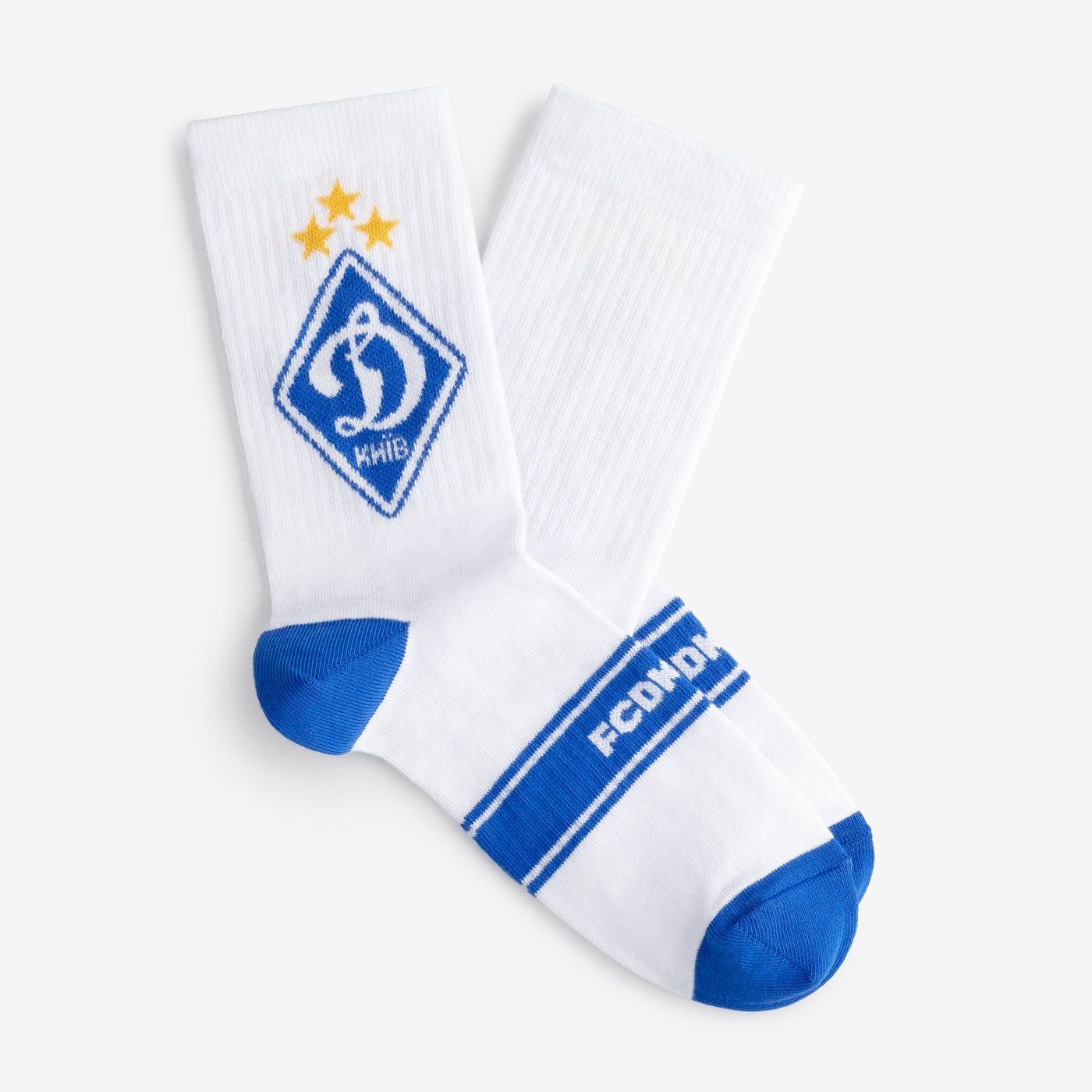 Dynamo Kyiv Socks