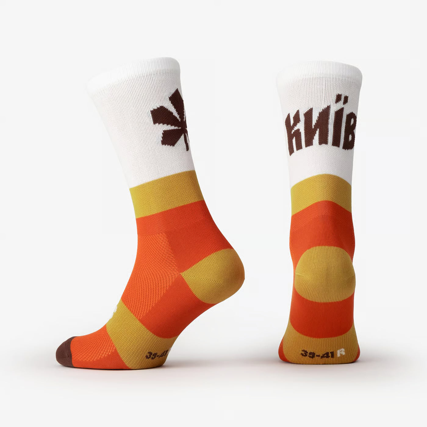 Kyiv Cycling Socks
