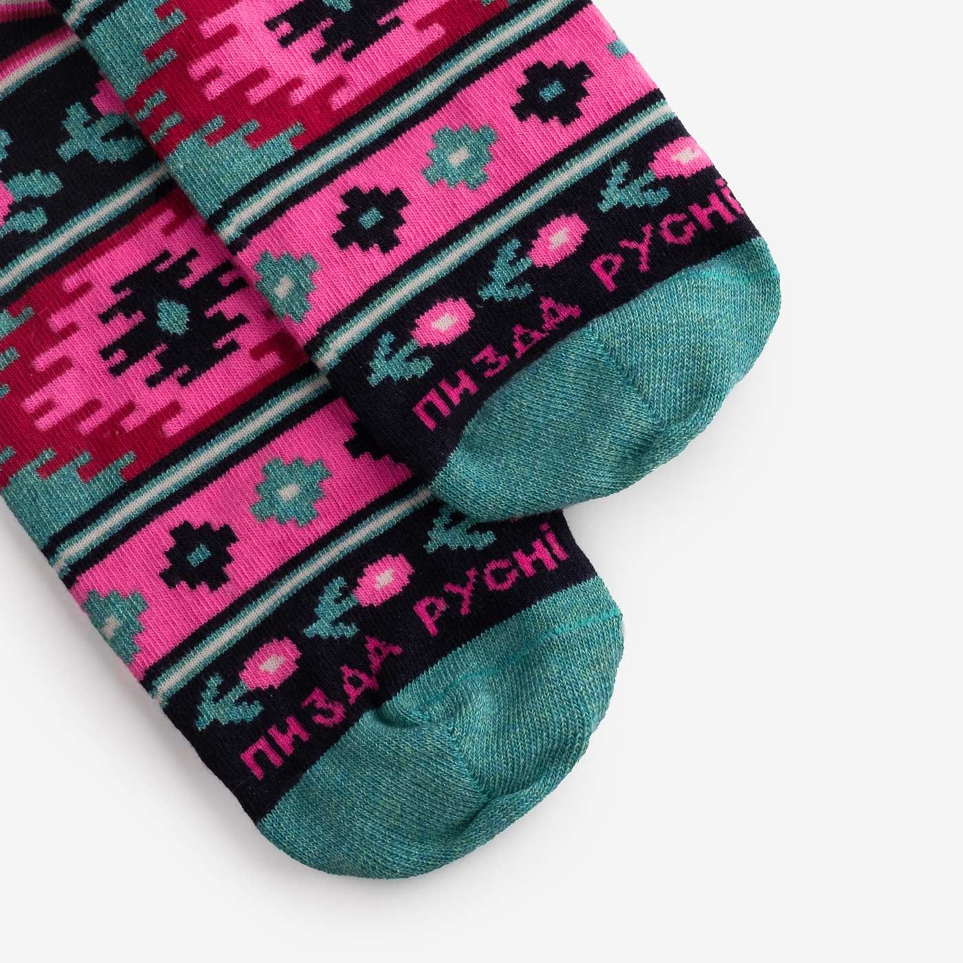 Socks "Bukovyna Rug"