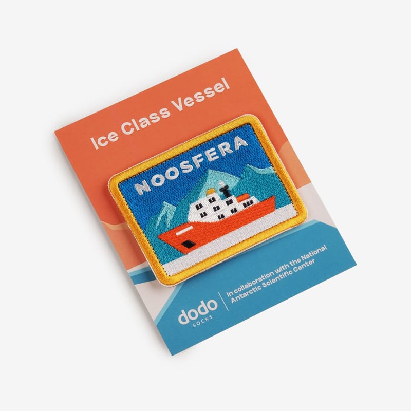Patch Ice class vessel