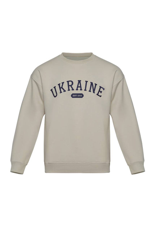 Beige sweatshirt "Ukraine 1918"