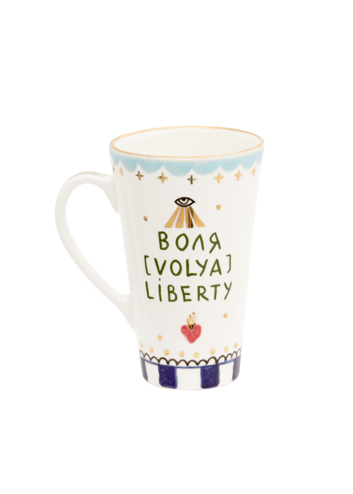 "Freedom" cup