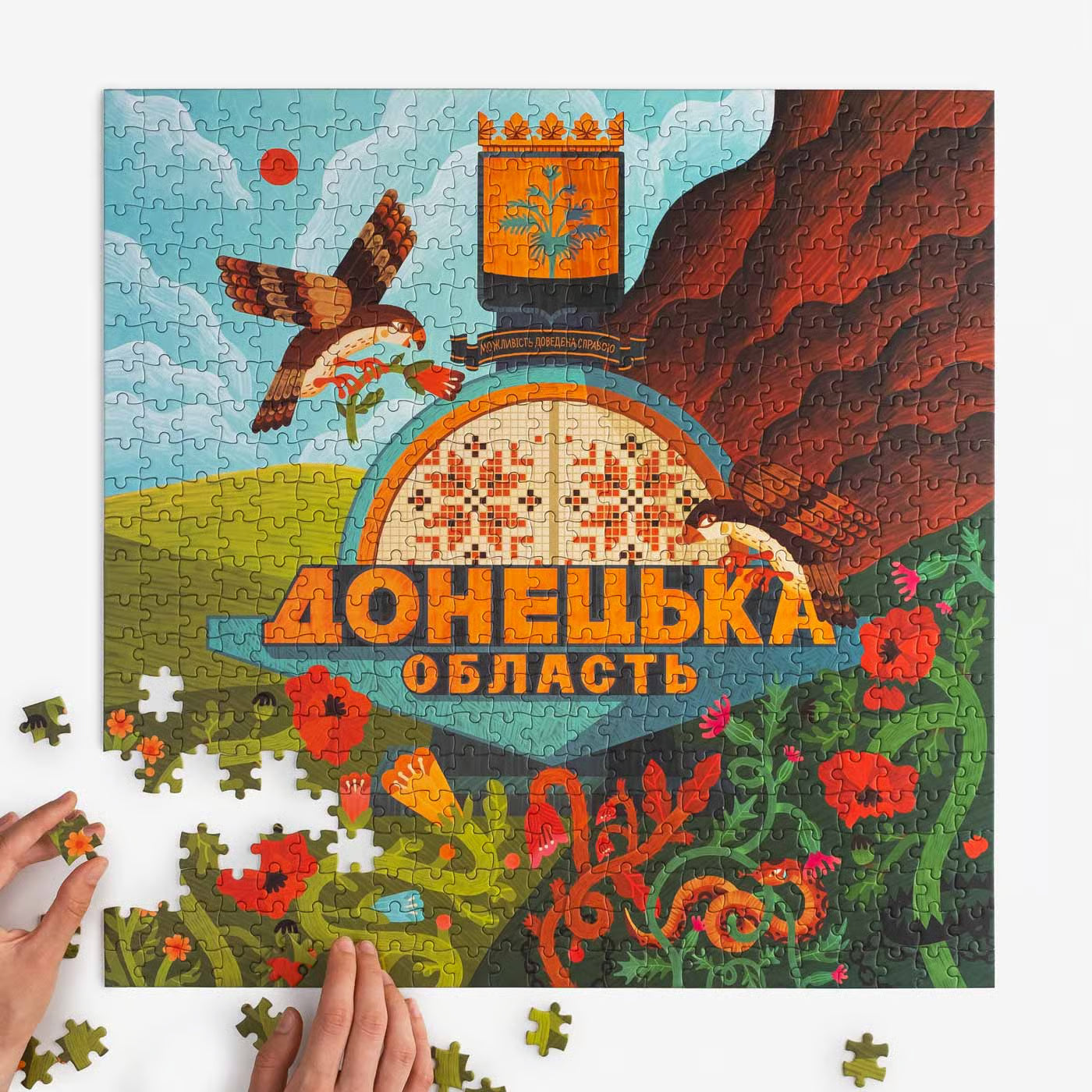 Puzzle Rubizh 529 pieces